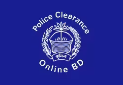policeclearanceonlinebd
